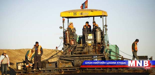 83 залуу найман бригад болж ажилдаа гарлаа