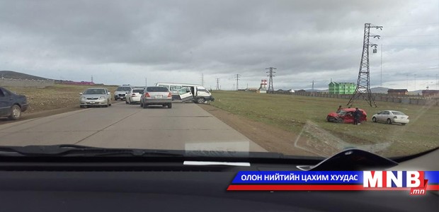 Он гарсаар Налайхын замд 10 хүн амиа алджээ