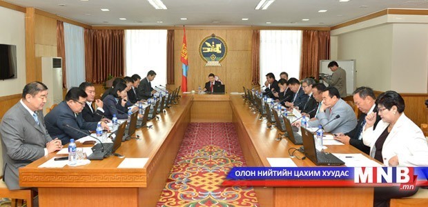 Хуулийн этгээдийн улсын бүртгэлийн тухай хуулийн шинэчилсэн найруулгын төслийг УИХ-д өргөн мэдүүлнэ