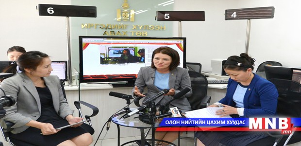Түрээслэгчдийн эрх ашгийг хамгаална