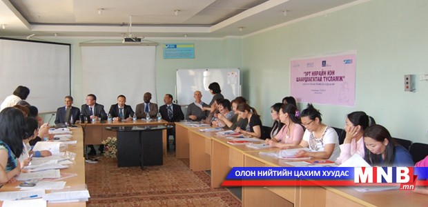 “Нярайн эрт үеийн зайлшгүй тусламж үйлчилгээ” сэдэвт сургалт явагдлаа