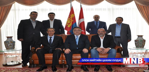 Турк улсад Монголын бизнесийн холбоо байгуулагдлаа