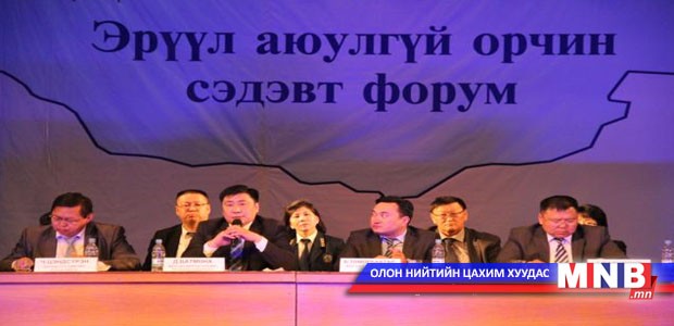 22 дэн буудлыг хаажээ