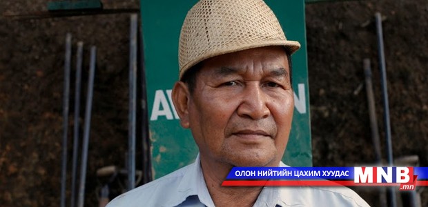 39 эхнэр, 86 хүүхэд, 35 ачтай эр