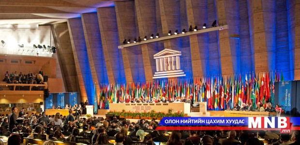 Mongolia elected to UNESCO Committee
