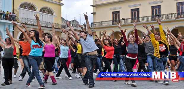 Дэлхийн байгаль орчны өдрөөр “Flash mob” уралдаан болно