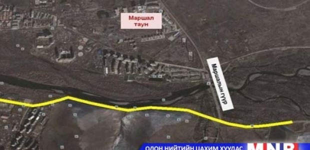 Богд уулын арын замыг нээнэ