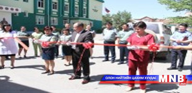 Нян судлалын лаборатори шинэ байранд орлоо