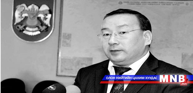 Төрийн байгууллагынханд хариуцлага тооцох цаг болсон
