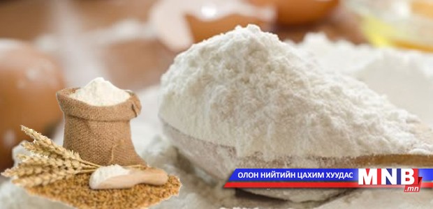 Гурилын үнэ нэмэх чих дэлссэн мэдээг хөөвөл...