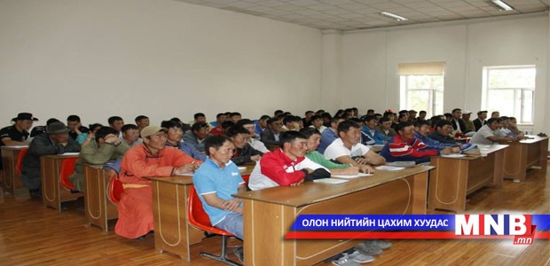 "Амьдралын итгэл" өдөрлөг зохион байгууллаа