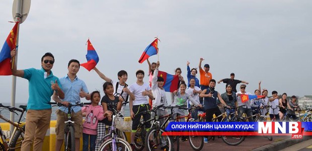 Чэжү дэх залуучуудын зөвлөл “Унадаг дугуйтай Улаанбаатар”-ыг дэмжиж дугуйн парад хийлээ
