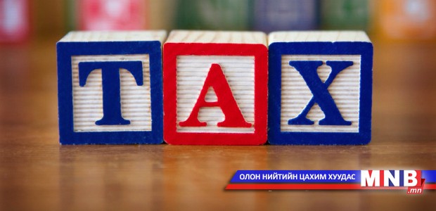 Аж ахуйн нэгжийн орлогын албан татвартай холбогдох хуулийн төслийг УИХ-д өргөн мэдүүлнэ