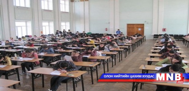 ЭЕШ-ын үеэр хүүхдийн дээрээс салхивч унажээ