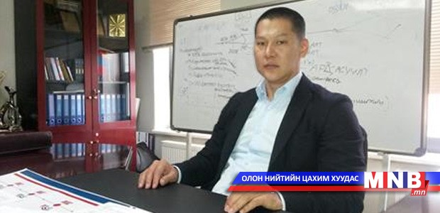 Ч.Гантулга: Засгийн газрын эдийн засгийг эрчимжүүлэх 100 хоногийн тухайд...