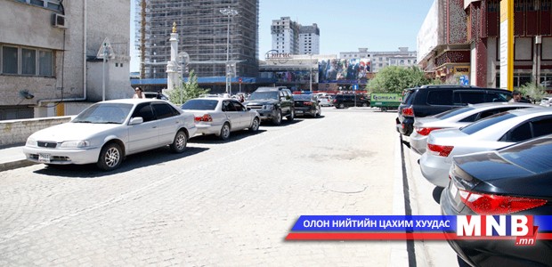 Байгалийн чулуун замууд ашиглалтад орж эхэллээ