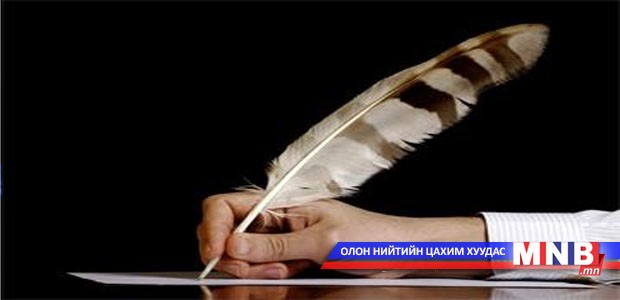 “Утгын чимэг” бүтээлээ авч эхэллээ