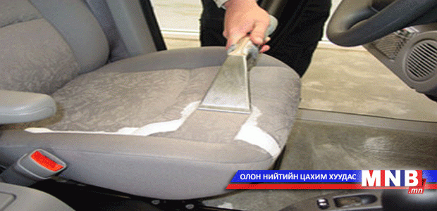 Удаан задардаг бодис эрүүл мэндэд хортой
