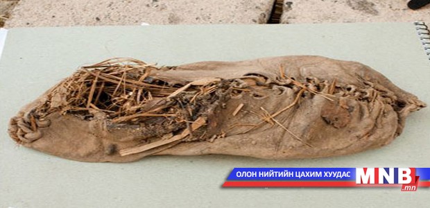 5500 жилийн настай гутал олдлоо