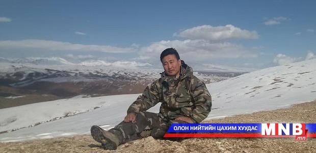 "Алтайн нуруунд хавар цаг айлсахуй..."
