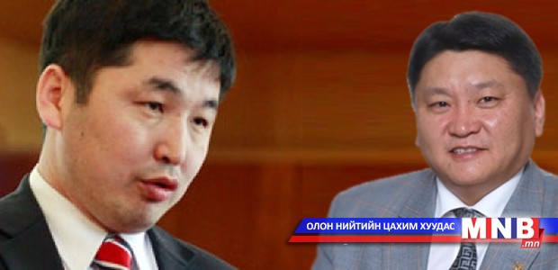 О.Баасанхүүгийн хувь заяаг Г.Шийлэгдамба шийднэ