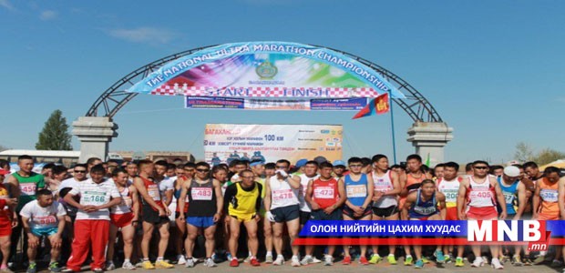 Тусгай дуут унаа машингүй бүсэд хамаарахгүй
