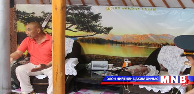 Суллагдсан хоригдлуудыг нийгэмшүүлж байна