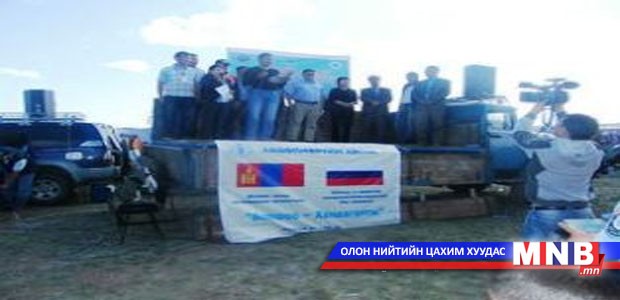 Хилийн яармаг худалдаа болно