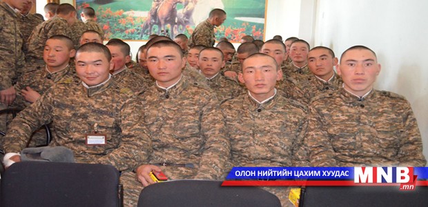 Цэргүүдэд ажил мэргэжлийн чиг баримжаа олгох сургалт явууллаа