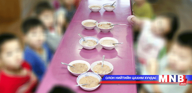 Хүүхдийнхээ хоолны мөнгөний тал хувийг төлвөл хүртээмж нь сайжирна