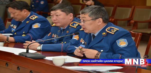 Галын аюулгүй байдлын тухай хуулийг хэлэлцэж эхэлнэ