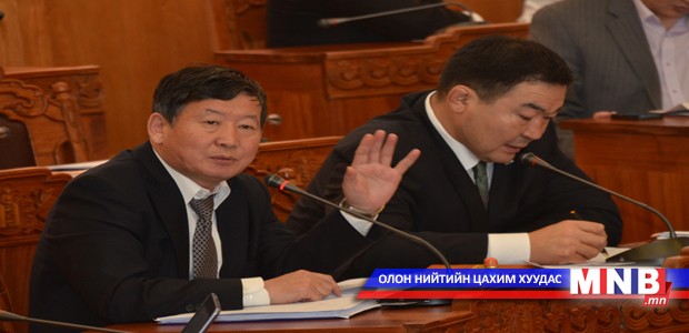 Нягтлан бодох бүртгэлийн тухай хуулийг хэлэлцэхээр болов