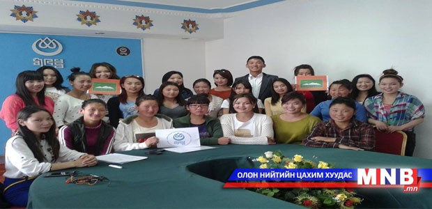 Анхны эмэгтэй бригад ажилдаа гарлаа