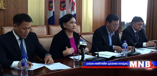 Бодлогын алдаанаас болж ноцтой зөрчлүүд гарчээ