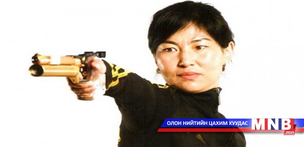 О.Гүндэгмаа дэлхийн цомоос хоосон ирсэнгүй