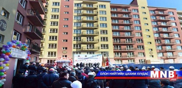 “Буянт-Ухаа 1” хорооллын захиалга авах журамд нэмэлт өөрчлөлт орууллаа