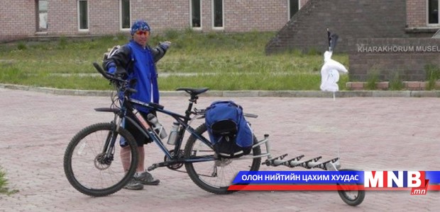Ч.Мөнгөндалай 500 км замыг тууллаа