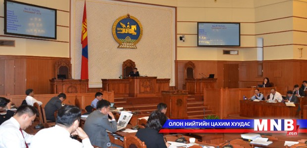 Аж ахуйн нэгжийн орлогын албан татварын тухай хуулийг хэлэлцэнэ