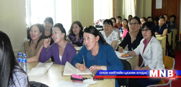 Номын санчид сургалтад хамрагдлаа