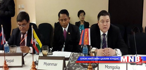 ОБЕГ-ын дарга олон улсын хуралд оролцож байна