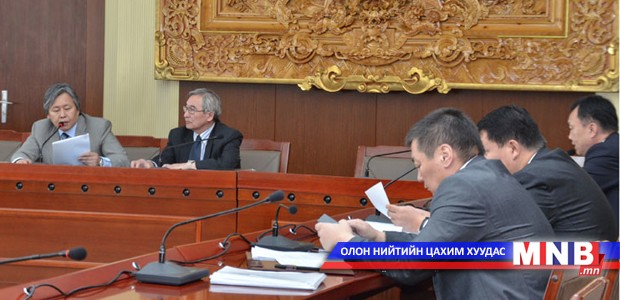 Хуралдаан хаалттай горимд шилжлээ
