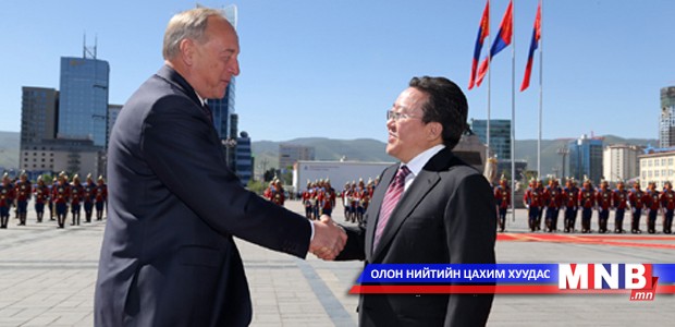 State Visit of President of Latvia to Mongolia Begins