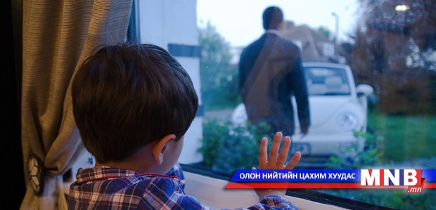 Таныг Солонгос явахад би 2-р ангид орж байлаа ааваа...