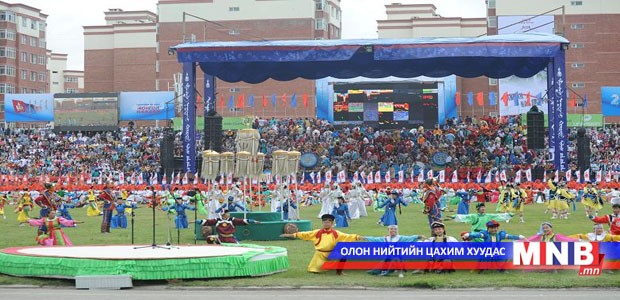 Баяр наадмын хөтөлбөр гарлаа
