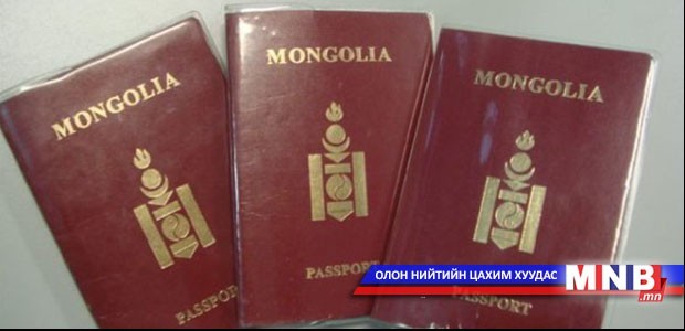 Тайландын визийн журамд өөрчлөлт оржээ