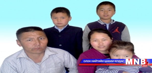 Н.БУЯНЖАРГАЛ: Охиныхоо инээхийг, хүүгийнхээ дуулахыг, ханийнхаа аргадаж зэмлэхийг ганц удаа ч гэсэн сонсох юмсан...