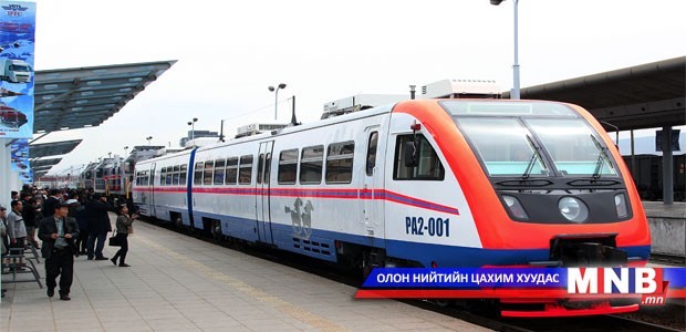 Наадмаар явах галт тэрэгний цагийн хуваарь