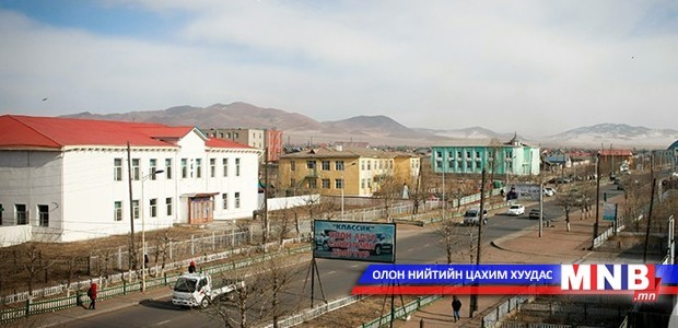 Хөвсгөл аймагт бүтээн байгуулалтын ажлууд өрнөж байна
