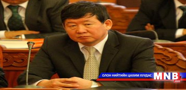 Хууль сахиулагчийн эрх зүйн байдлын тухай хэлэлцэхийг хойшлууллаа