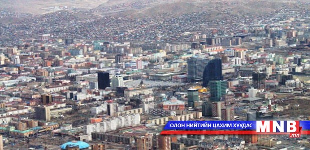 65 хороонд амьдрах орчны зураглал хийнэ